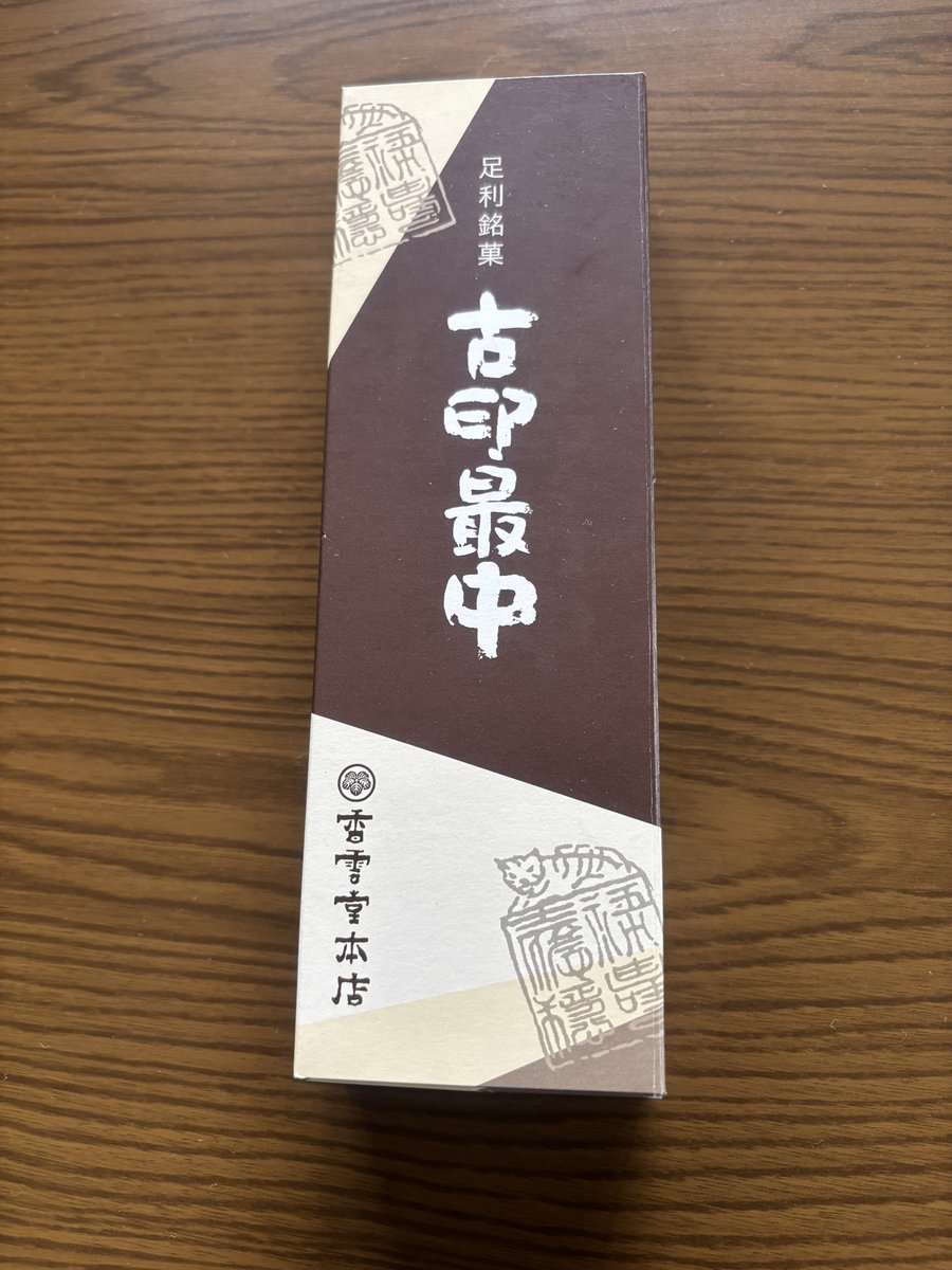 天 tweet media