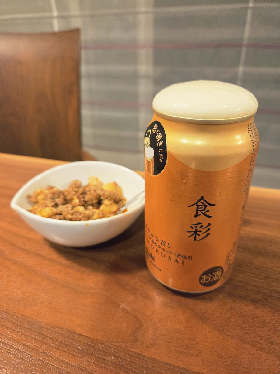 まおまお tweet media