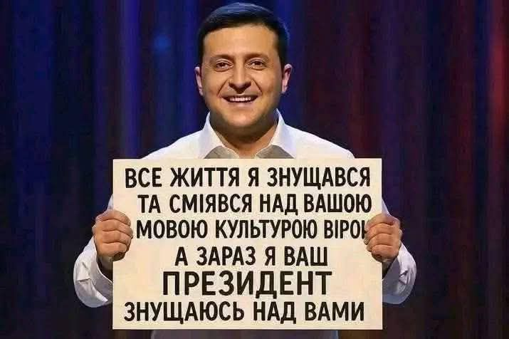 elizl983's tweet photo. Чорна мітка Україні. https://t.co/oo6NLw5bv1