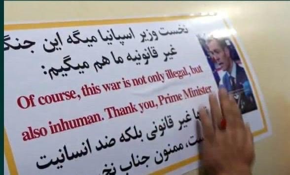 Gideon Sa'ar | גדעון סער tweet media