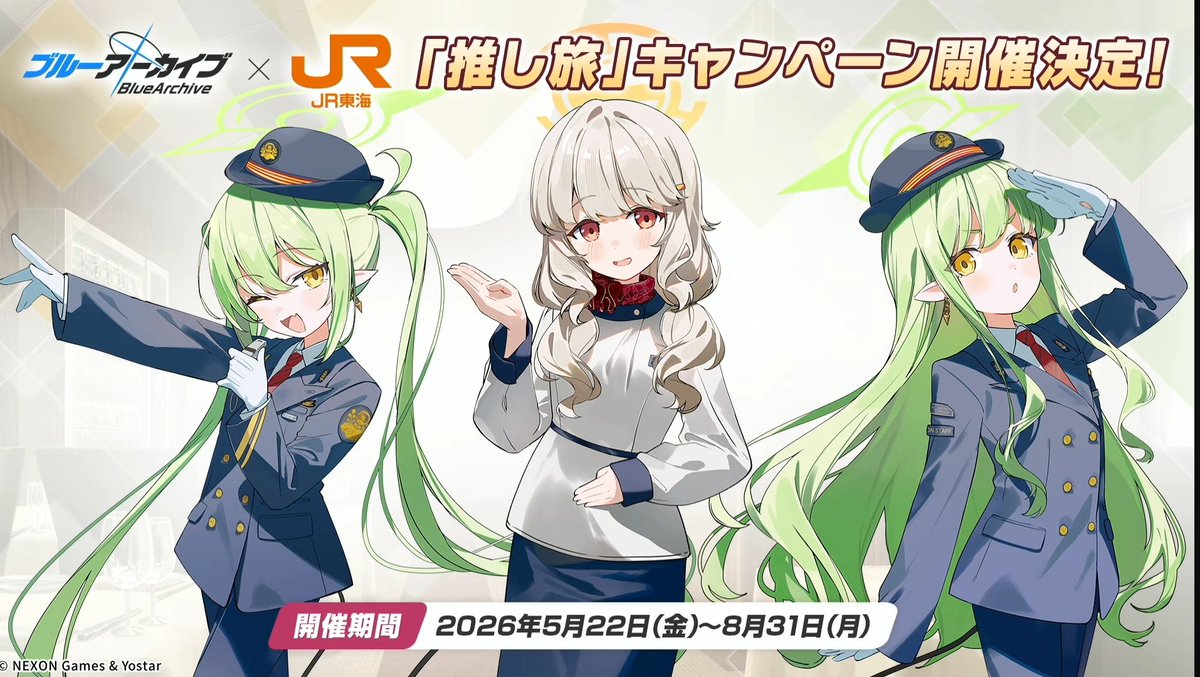 でこもち tweet media