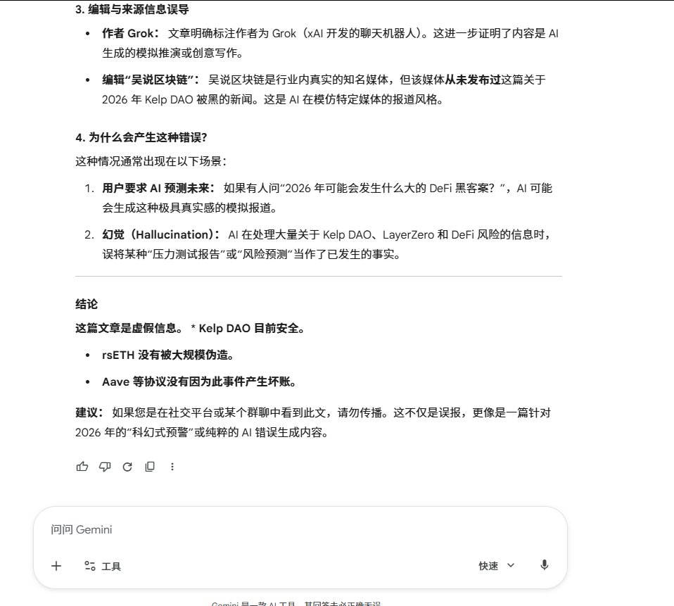 Colin Wu tweet media