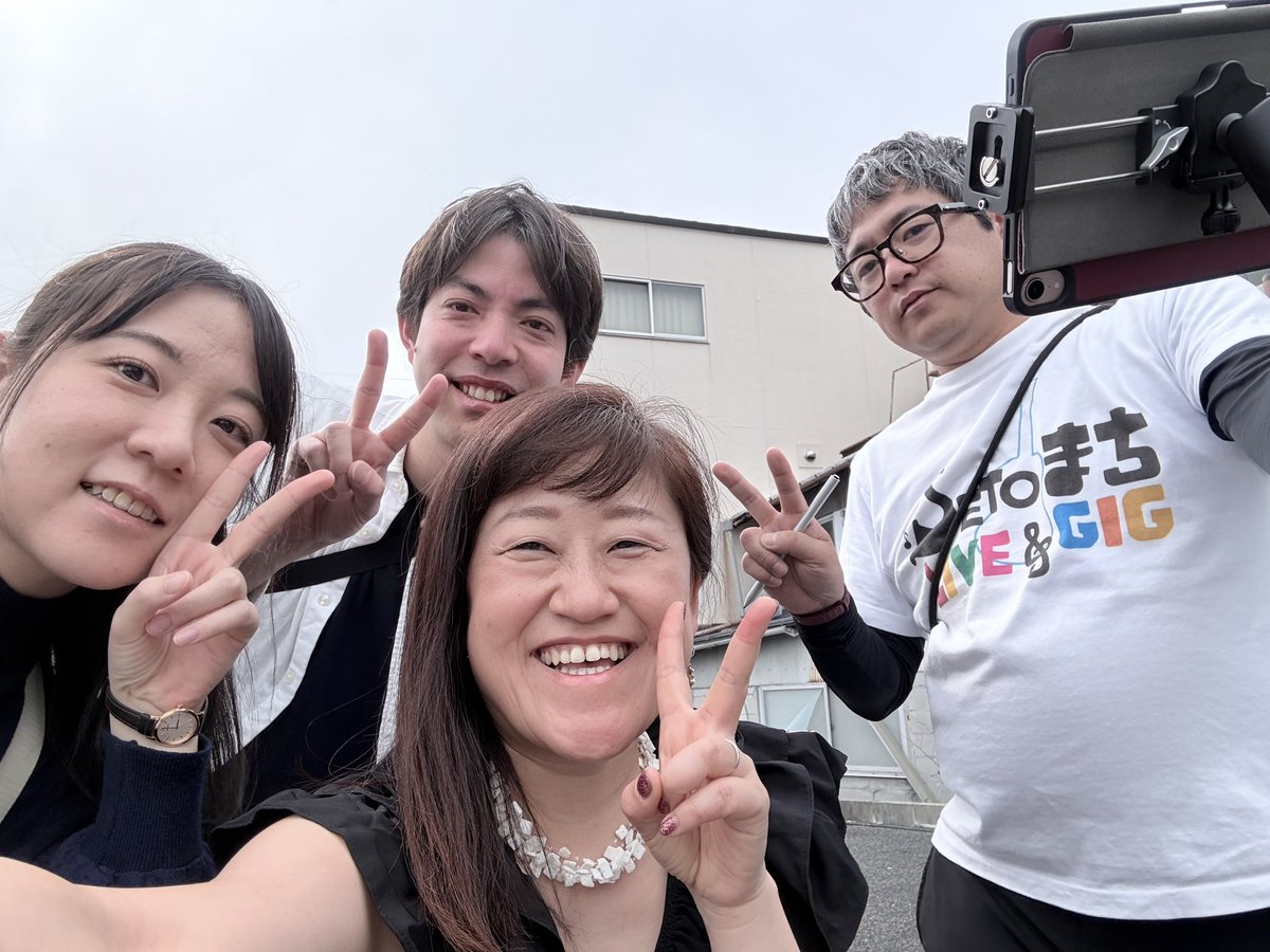 結美音(ユーミン) tweet media