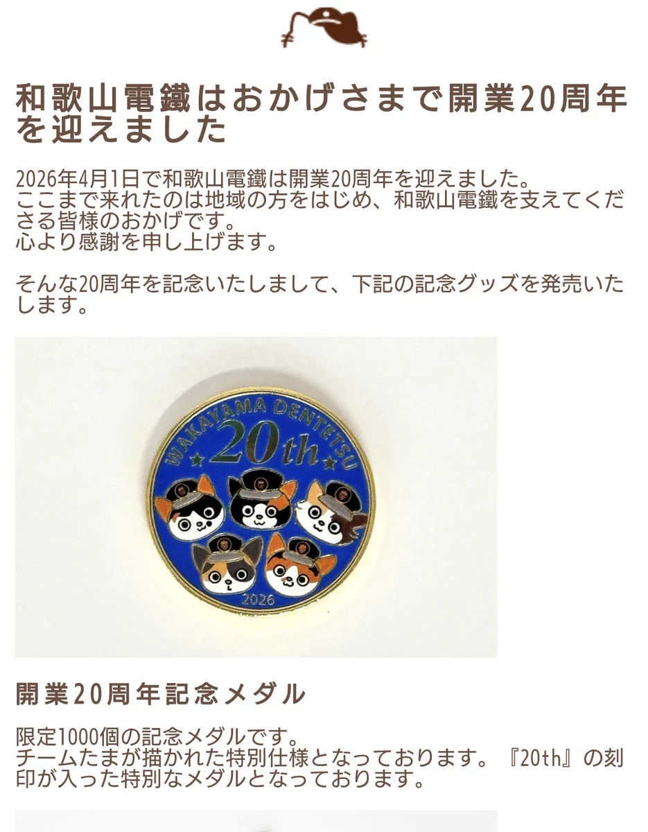 げーこ on X: 