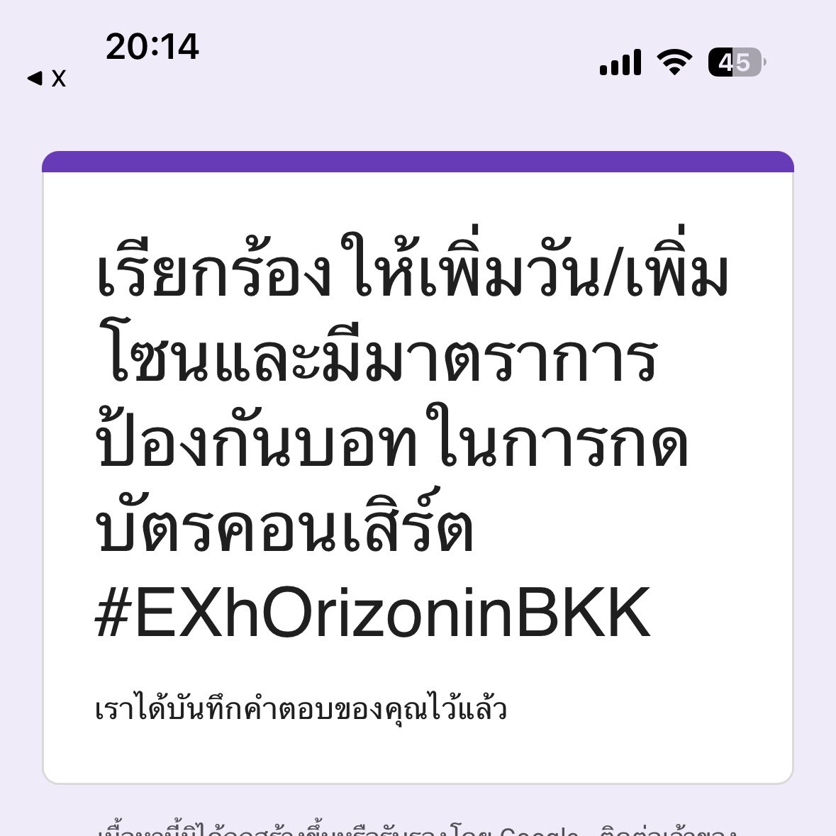 EX_daO_K ☽̶☾ tweet media