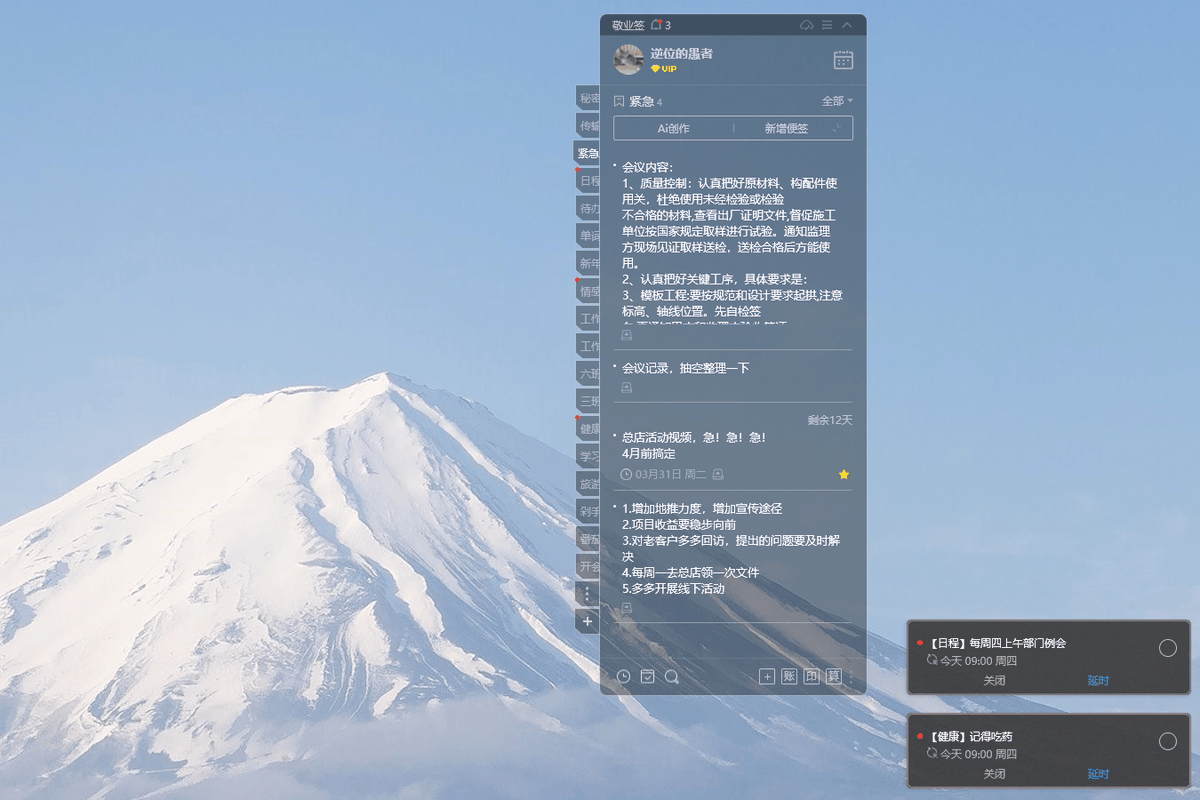 Hugo Clémot tweet media