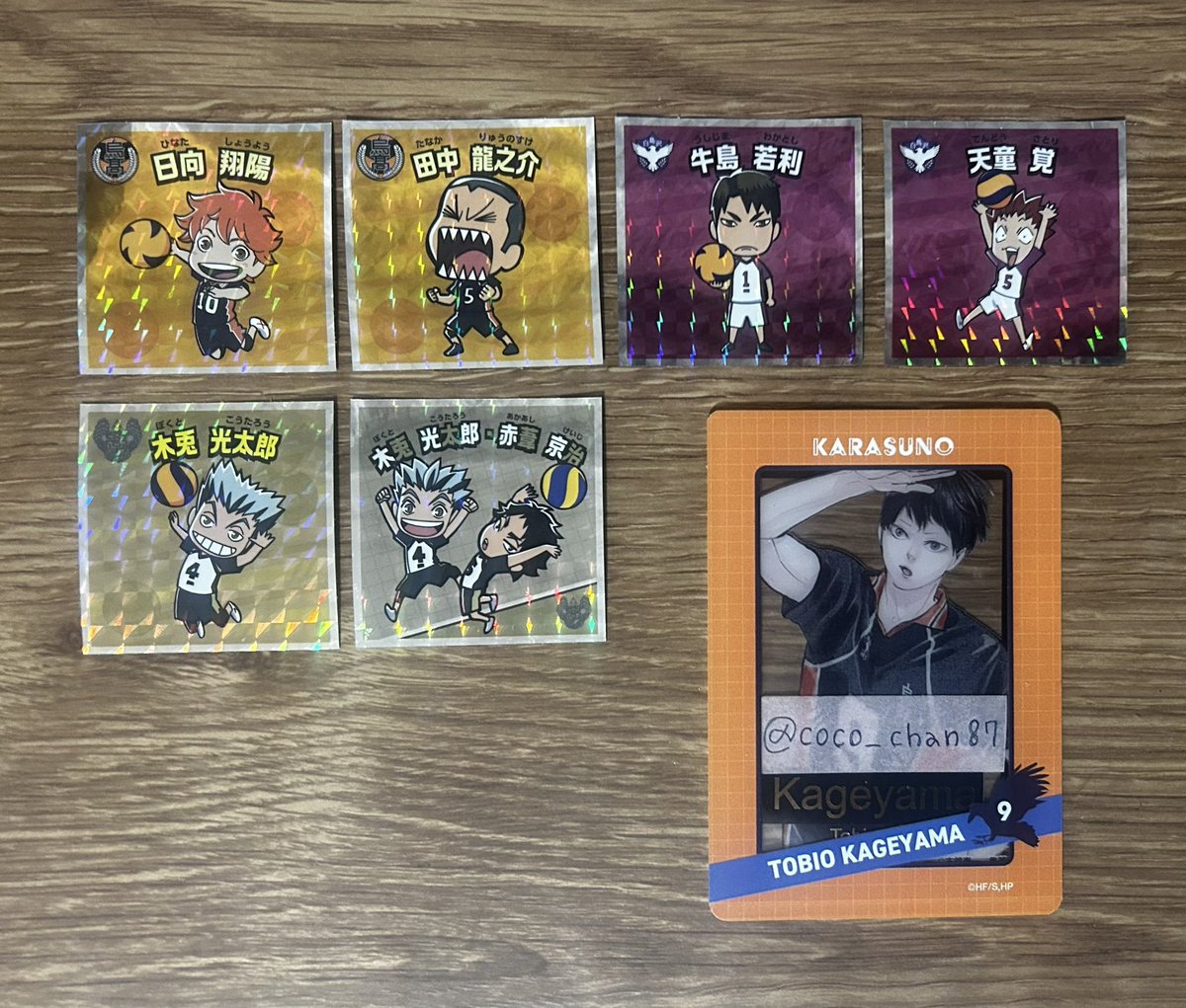 ここちゃん@取引垢※初回ツイフィ必読 tweet media