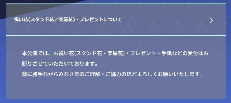 ニシタカ tweet media