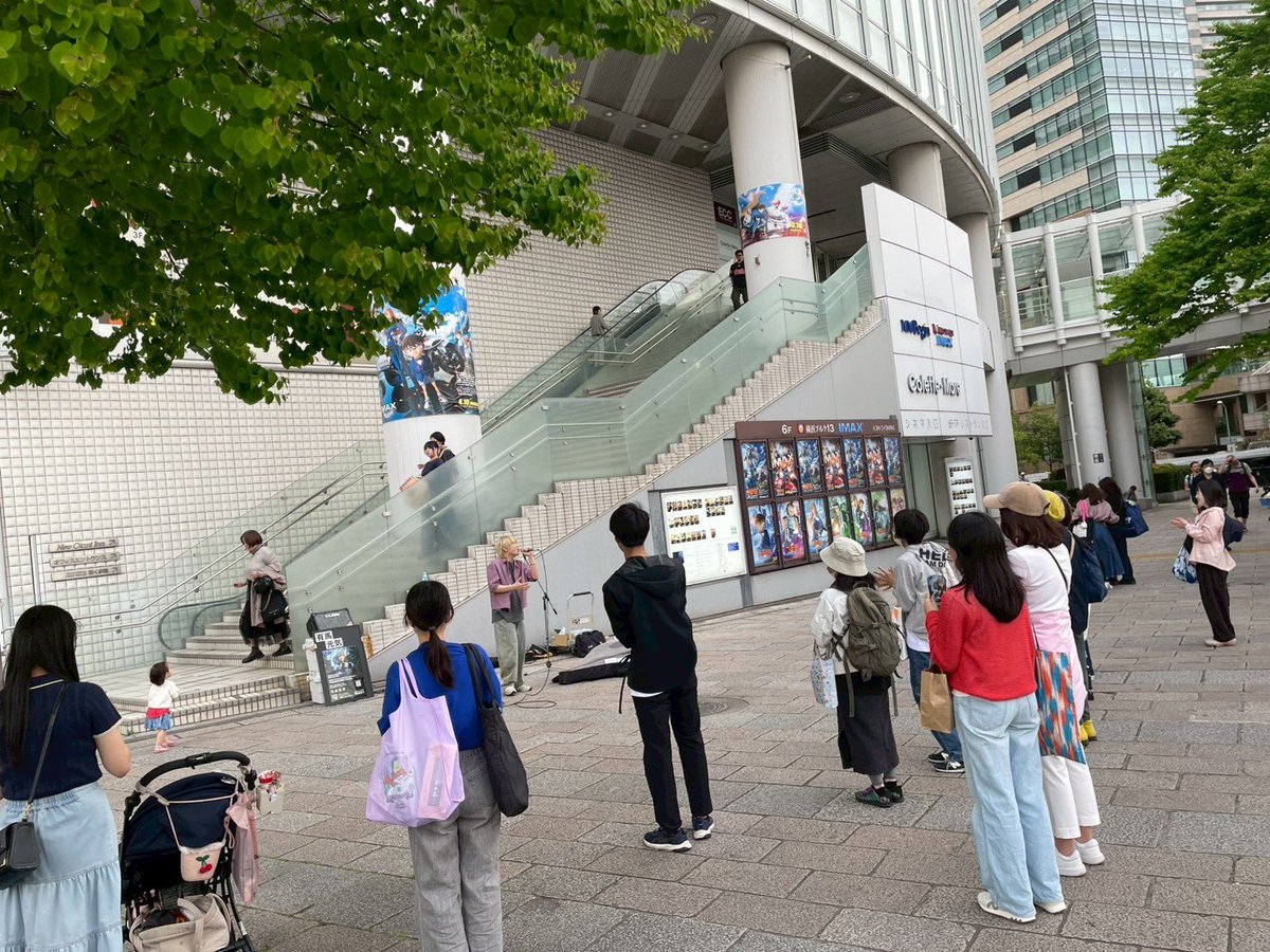 有馬元気 tweet media