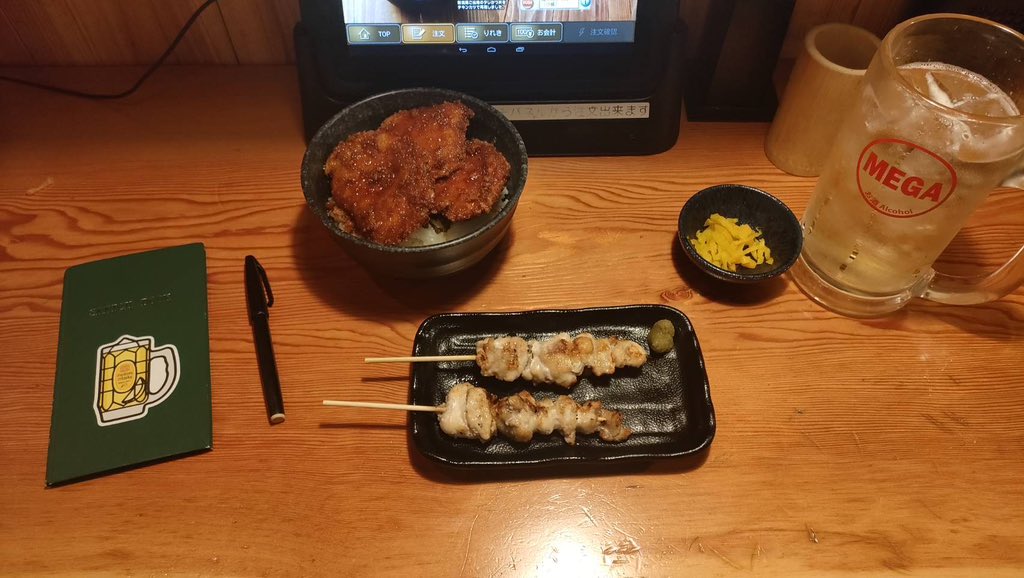 らいばる🐰ホテル暮らしミニマリスト tweet media