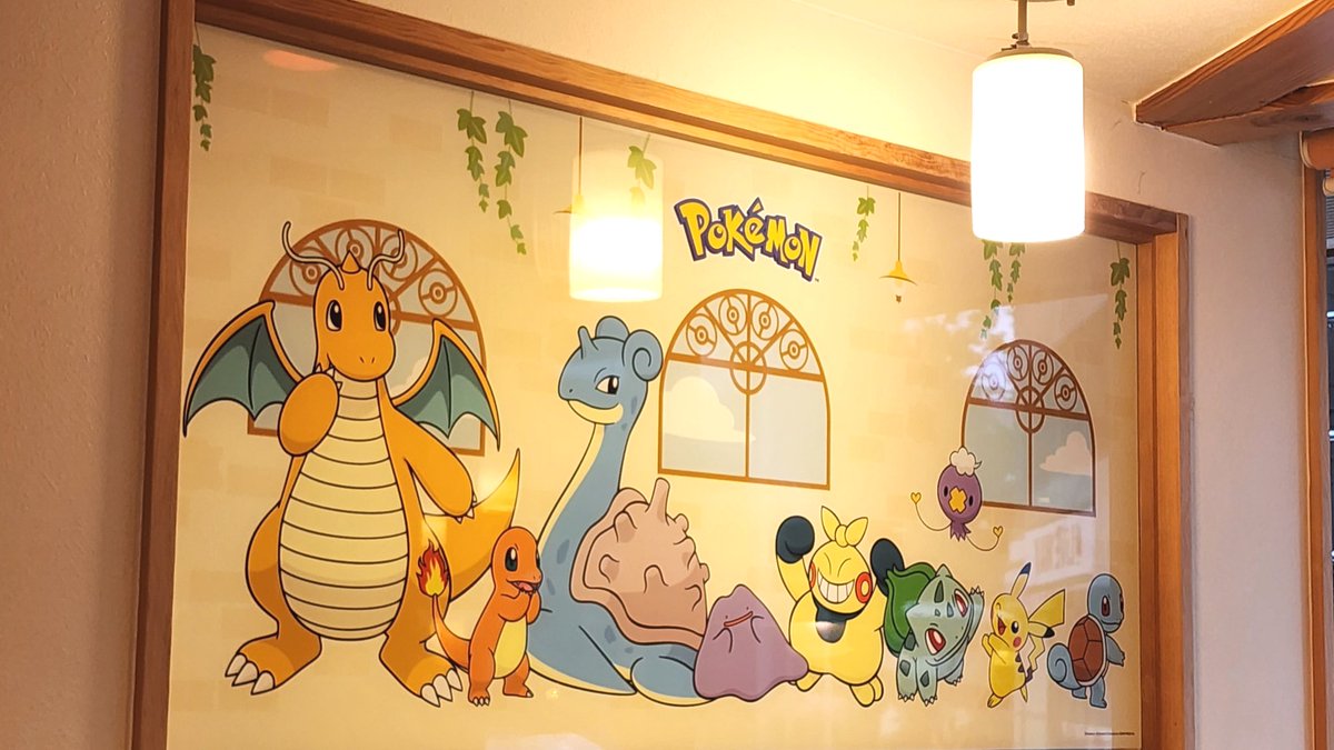 レウン tweet media