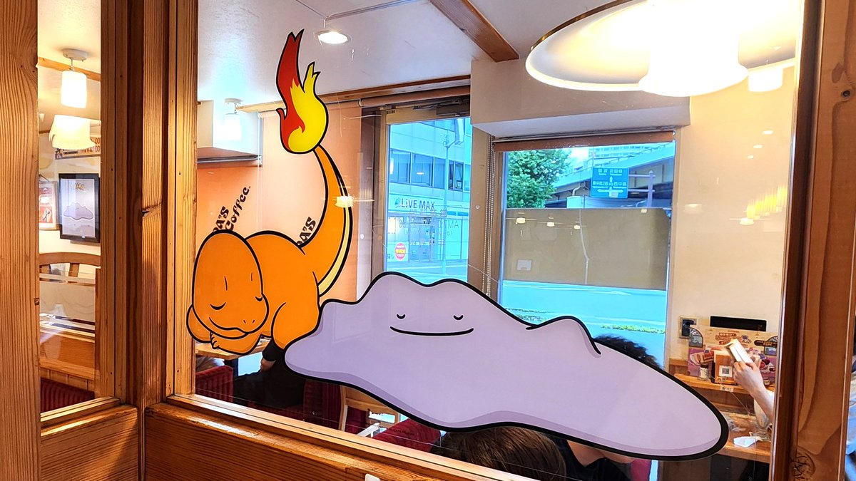 レウン tweet media