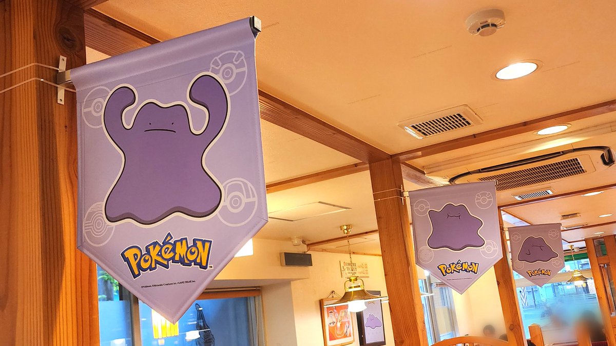 レウン tweet media