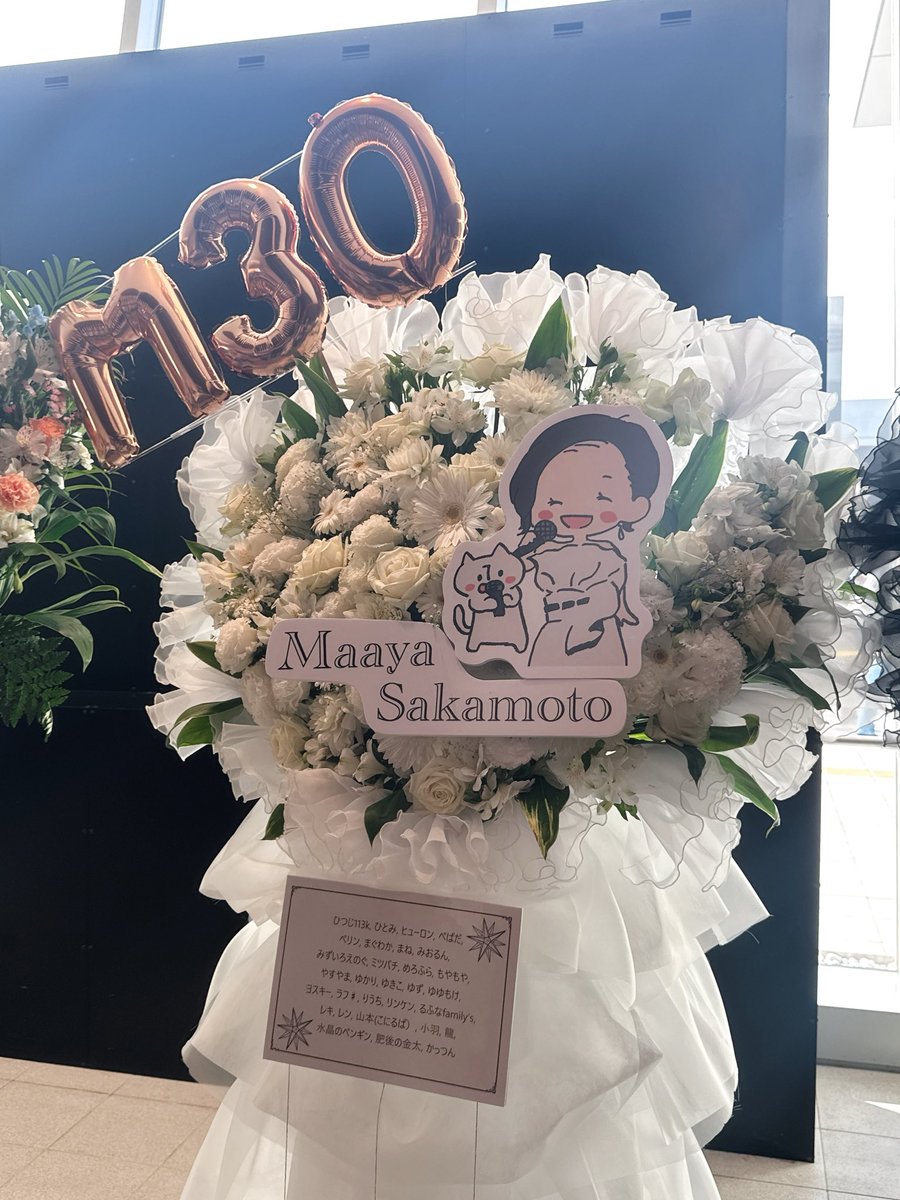 みきちむ tweet media