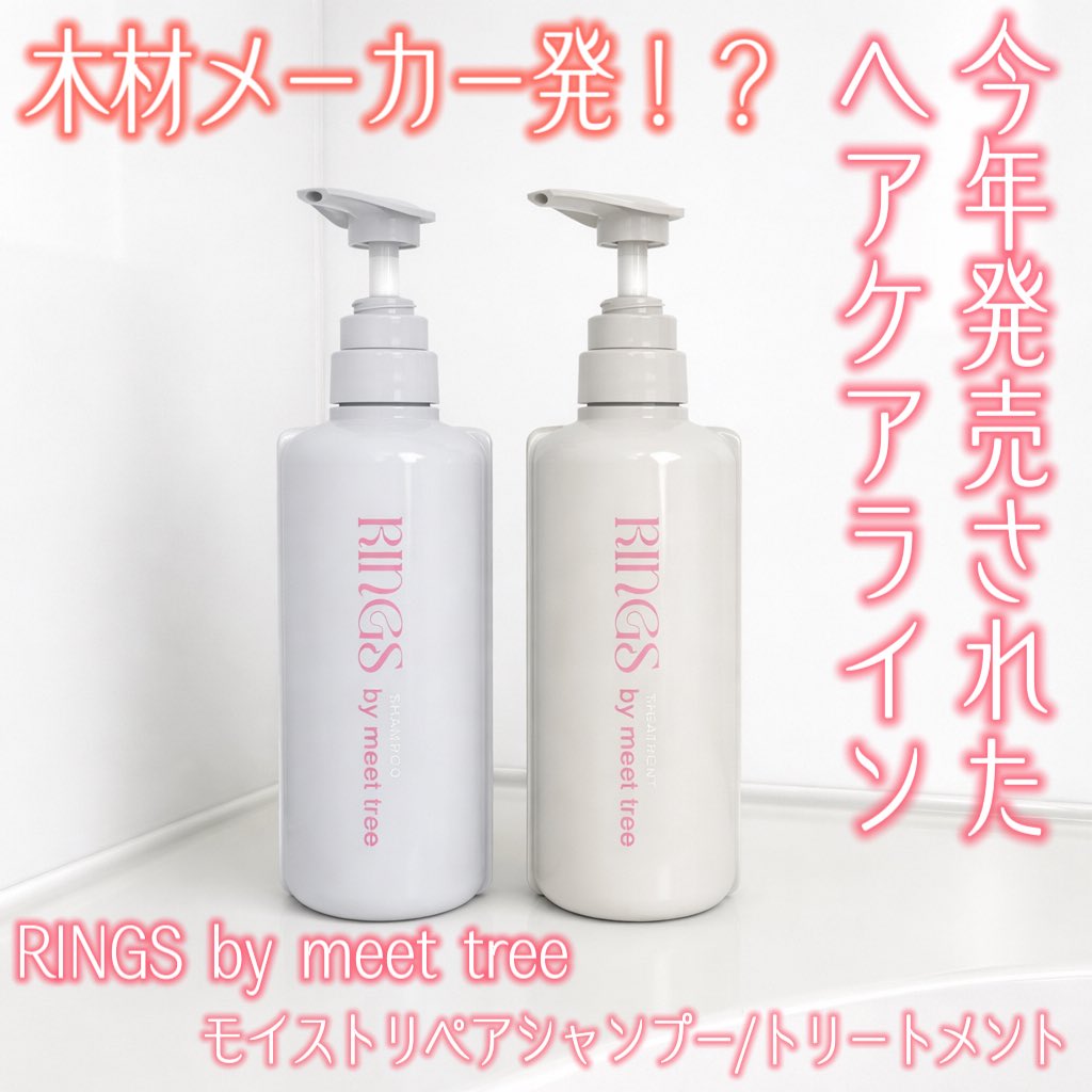 ａｉｒｉ🖤👑 tweet media