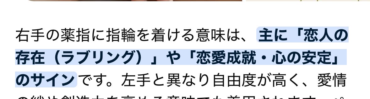 なんまいだ tweet media