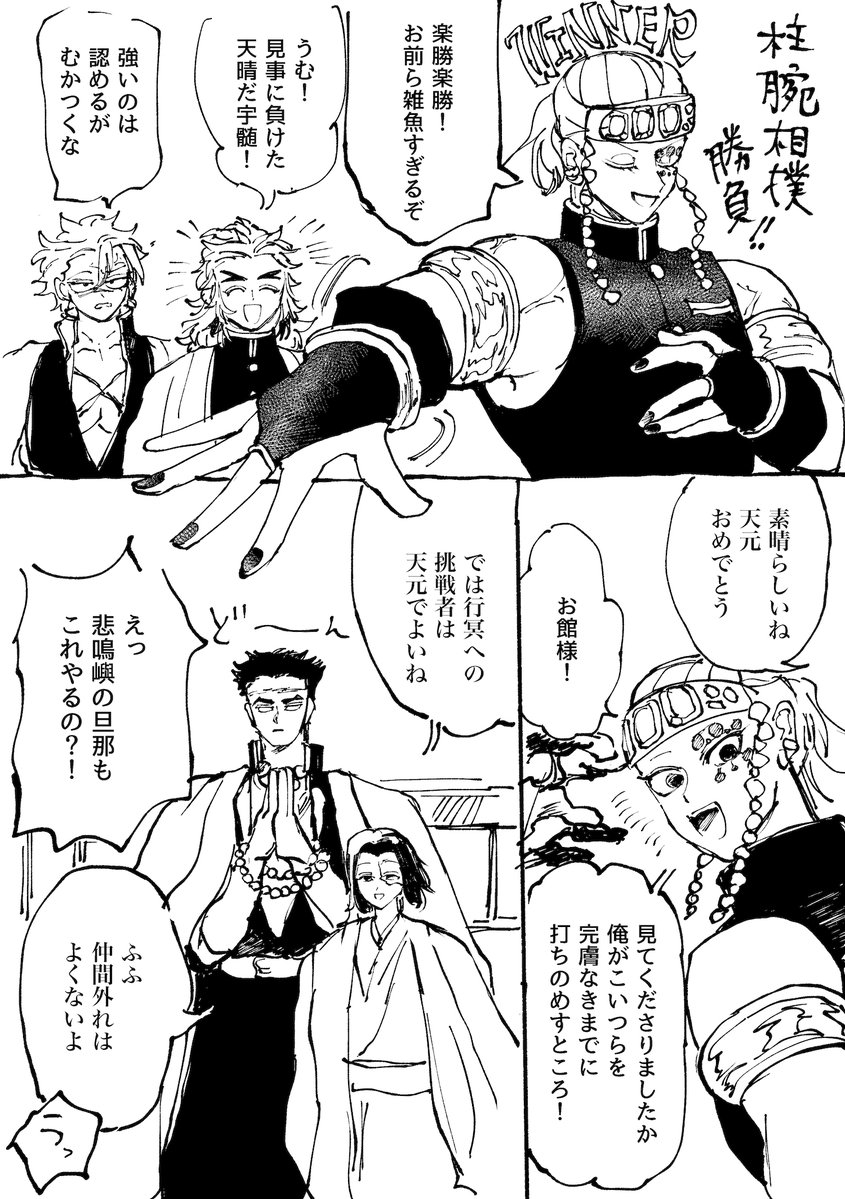 きゃた tweet media