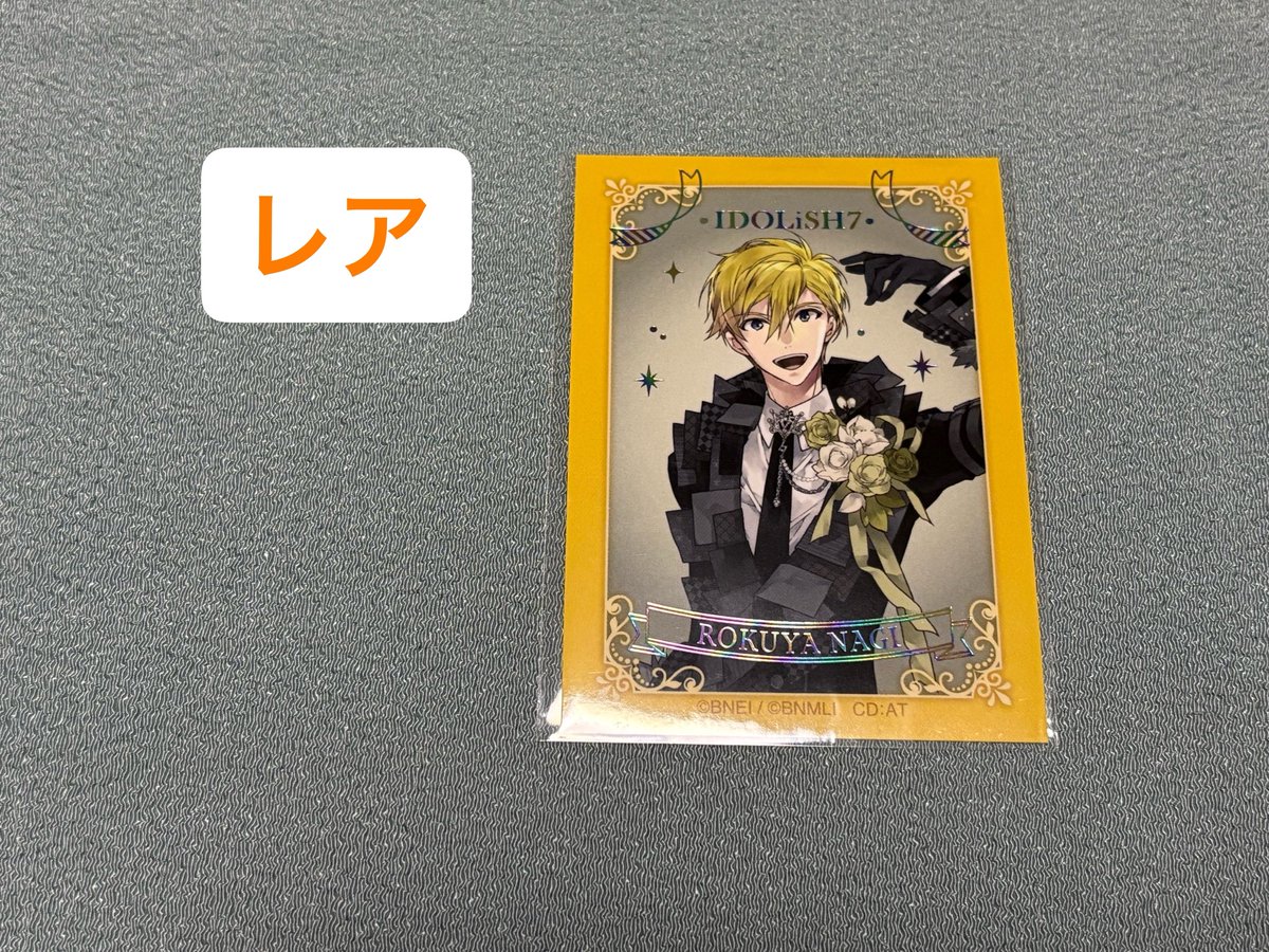 もどる tweet media