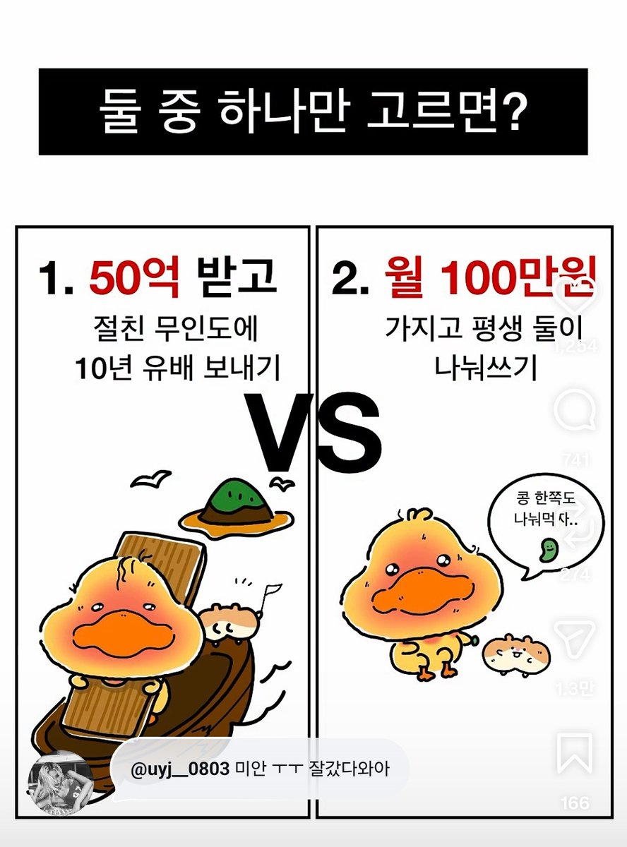 신방구 tweet media