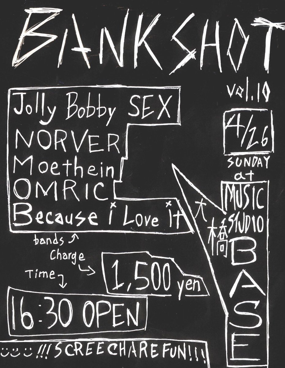 Moethein tweet media