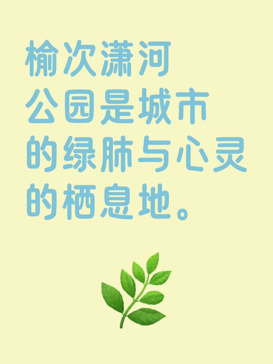 Dino Laguerta tweet media