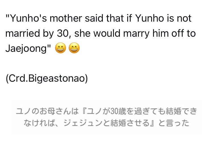 i have a suggestion 💒