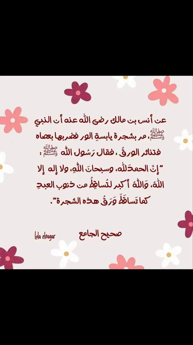 kitty_cate88's tweet photo. @hhil99 https://t.co/rkGocOxVMZ