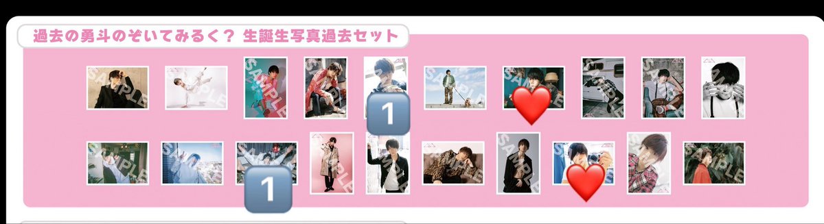 しゅう tweet media