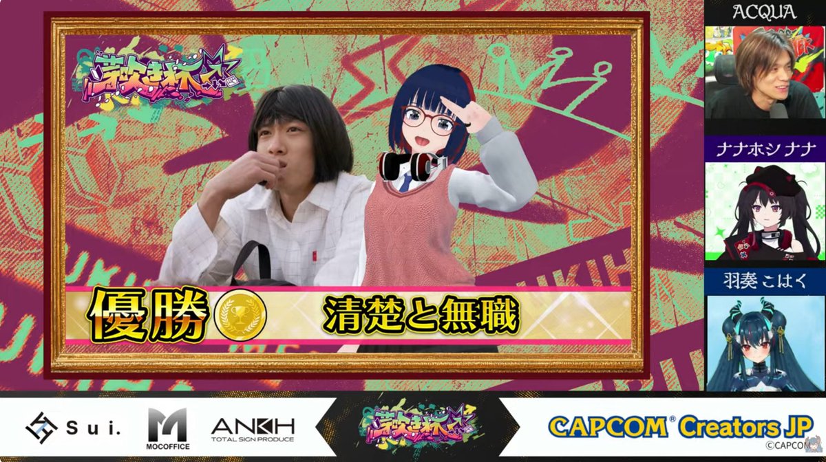 しもろん 月＆金夜雑談 毎朝モンハン配信中 tweet media