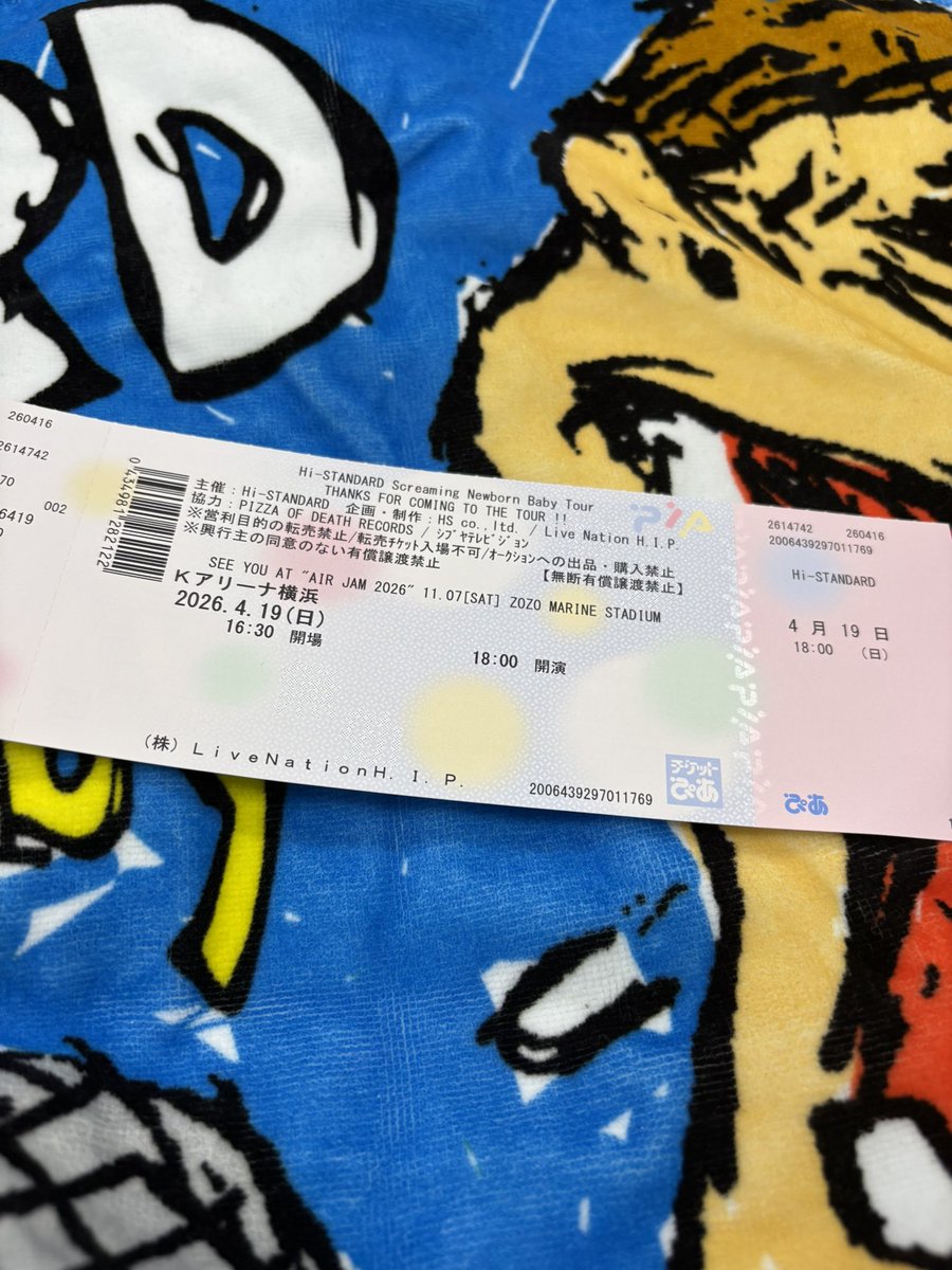 gomawith's tweet photo. ハイスタたのしかった！！
アリーナ後方のブロックだからって完全に油断してたらラスト盛大にサークル巻き込まれました😂

何やらわたしがスクリーンに映ってたらしいんですが(近くのかたが教えてくれた)、大画面に映った自分の顔なんて恐怖でしかないので見れませんでした🫣

11月AIRJAM行きたいな🐭 https://t.co/QIAMl2Eu2o