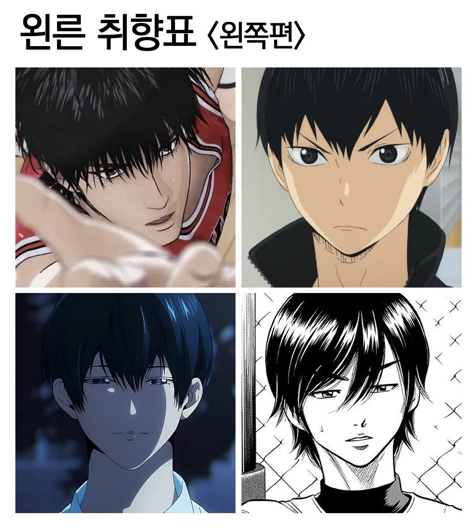 세고 tweet media