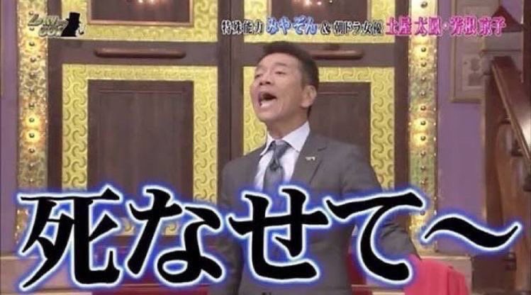 ️ぱぴ tweet media