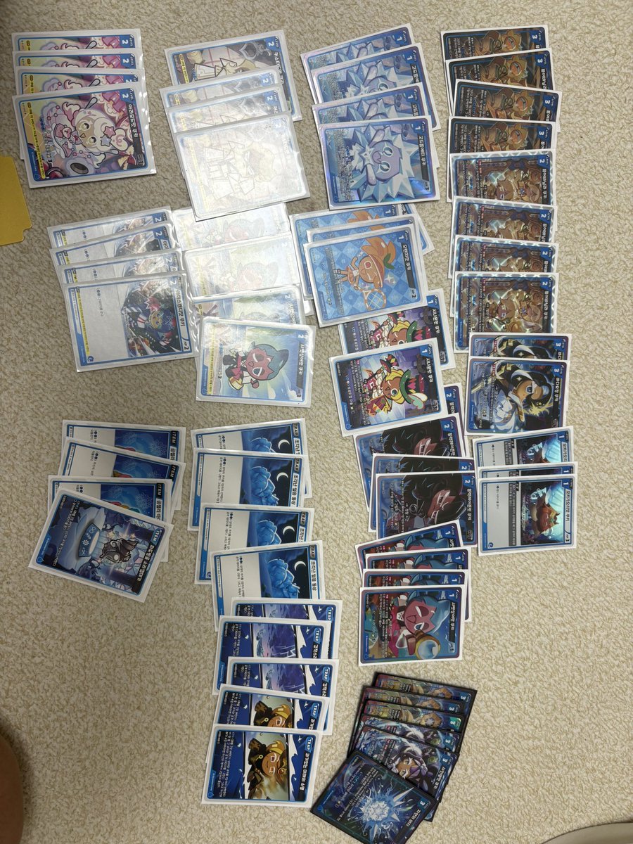 김서버 tweet media