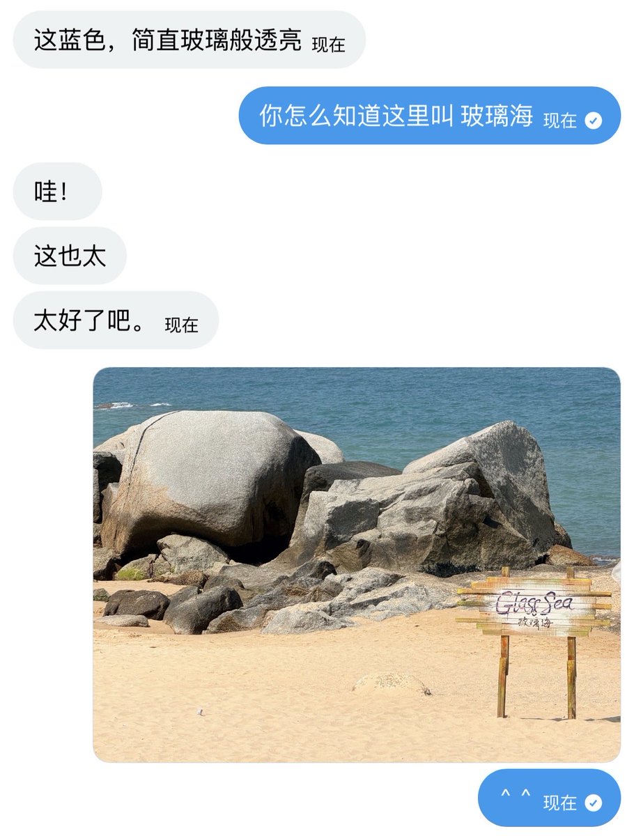 哈基糕 tweet media