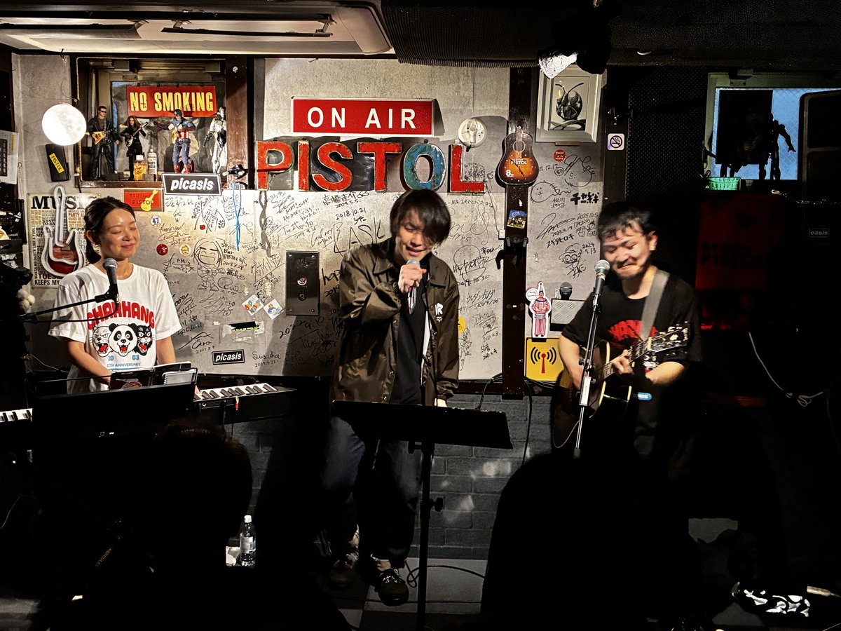 弾き語りbar PISTOL（のママです） tweet media