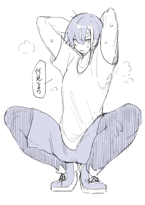 ストレッチ 