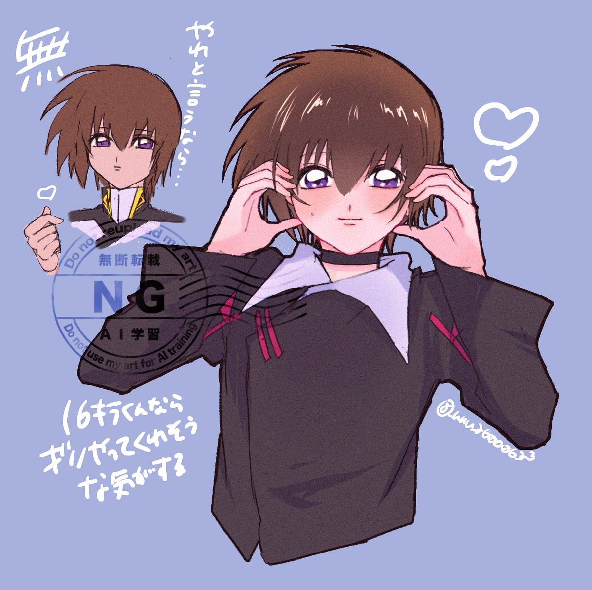 さかもと tweet media