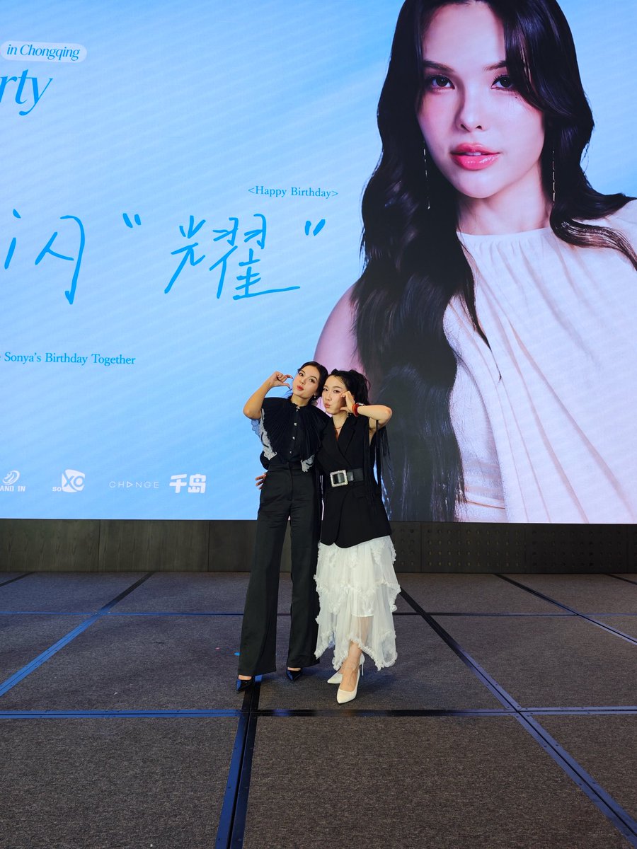 torfun xiaotaihou 萧泰后 tweet media