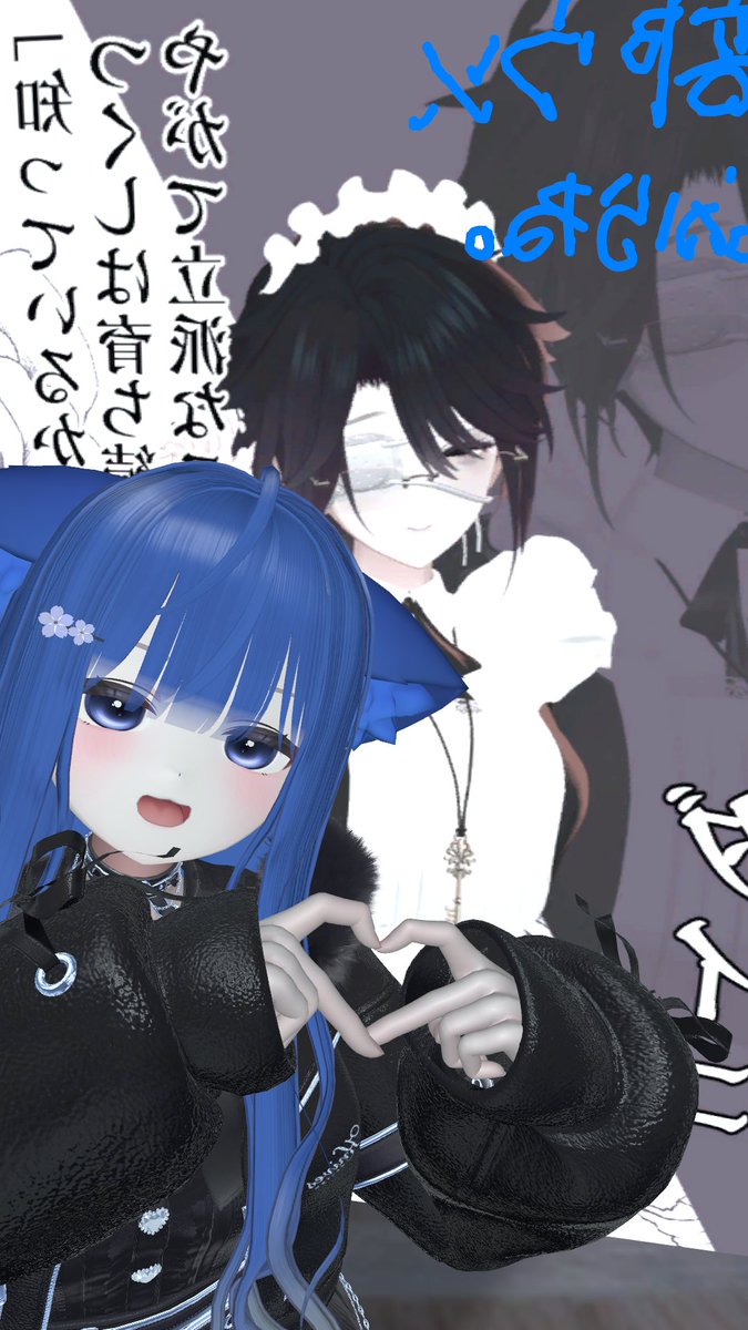 あきひま tweet media