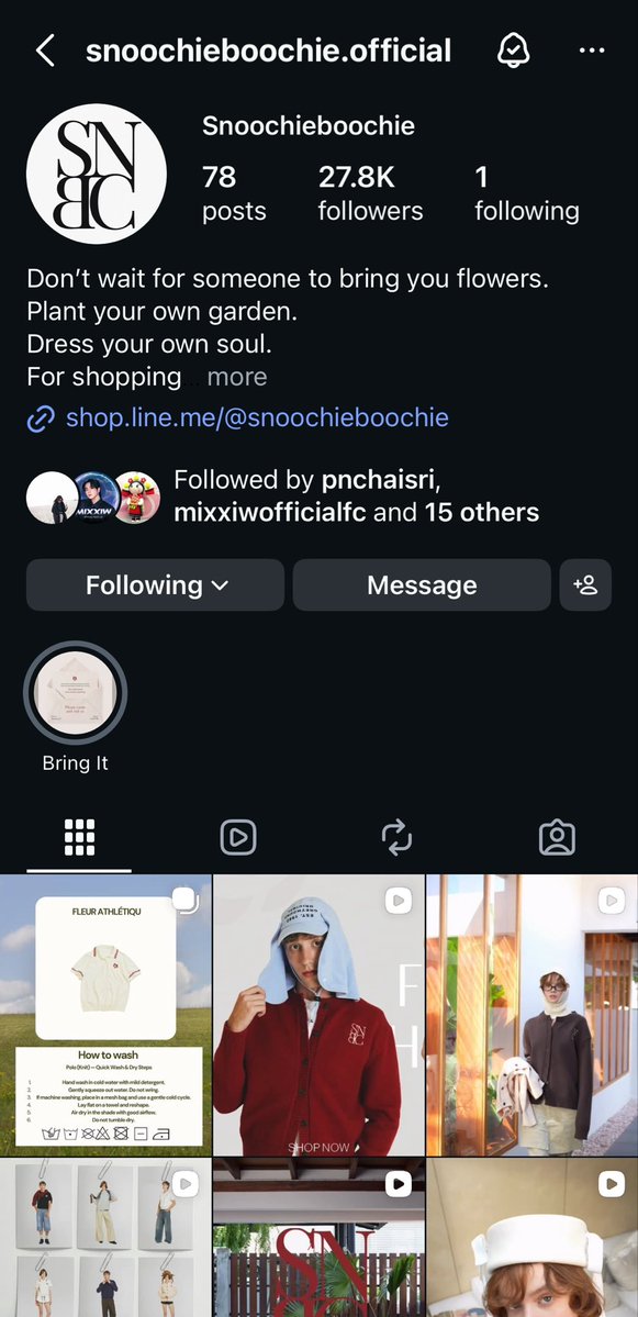 อู๋ลู่ซินซิน🍑🎏 🎋🎋✨ tweet media