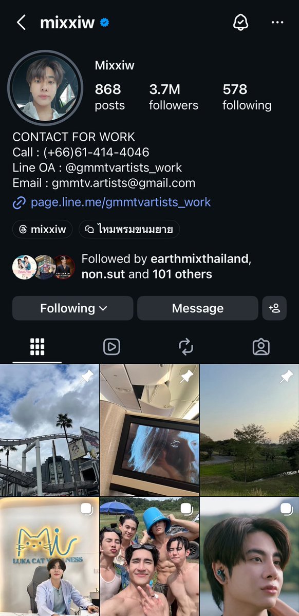 อู๋ลู่ซินซิน🍑🎏 🎋🎋✨ tweet media