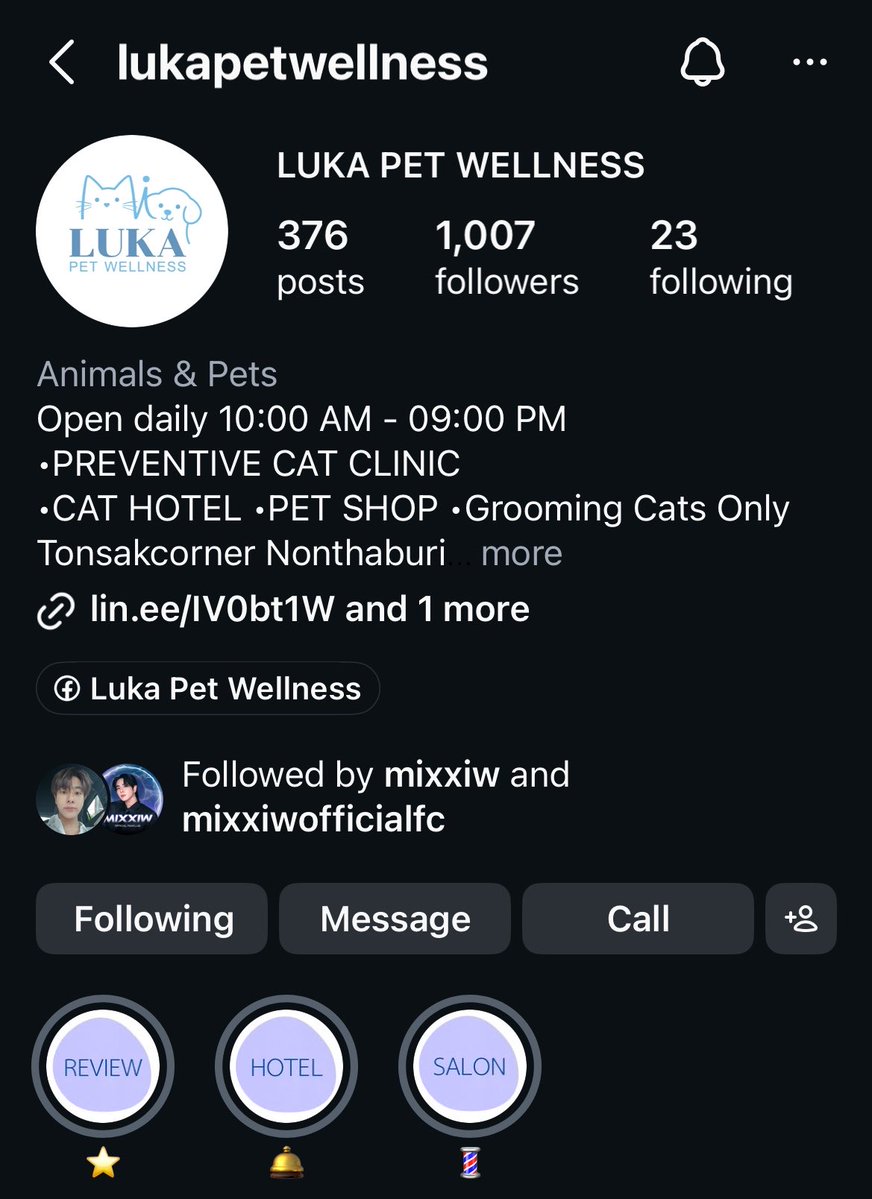 อู๋ลู่ซินซิน🍑🎏 🎋🎋✨ tweet media