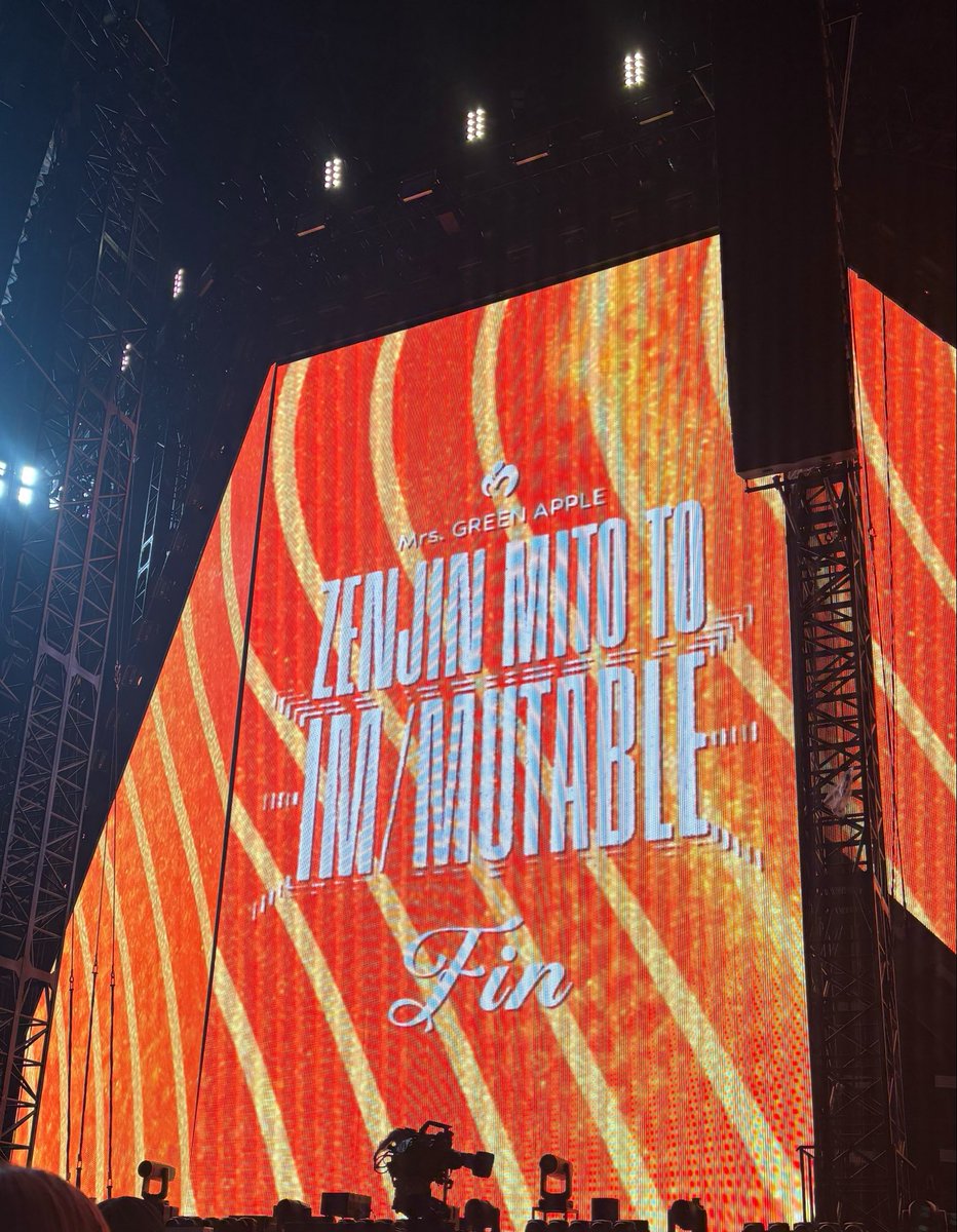 えむこ tweet media