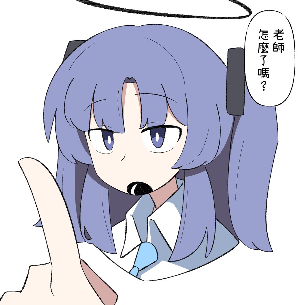 Burlap_Farming's tweet photo. #早瀬ユウカ #ブルアカ #ブルーアーカイブ #BlueArchive https://t.co/cCJ8B2kZ9X
