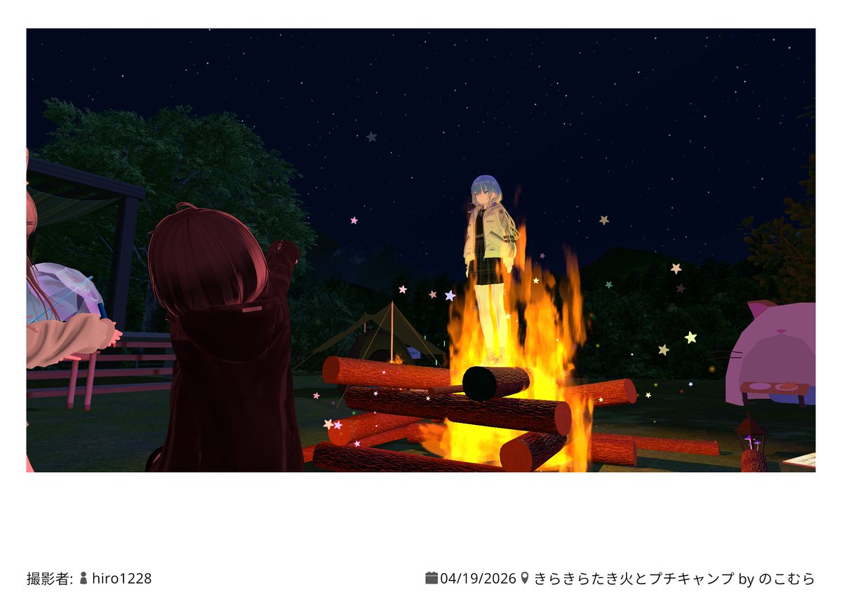 hiro1228VRC tweet media