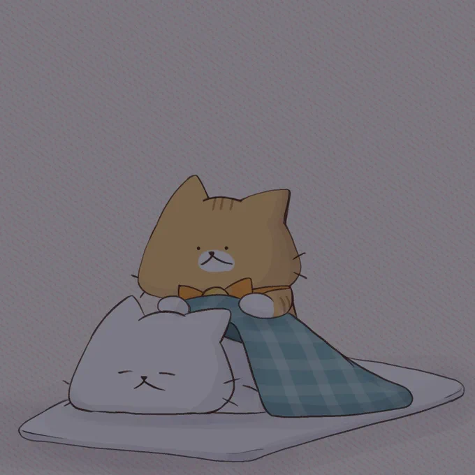 明日からまた頑張ろうね