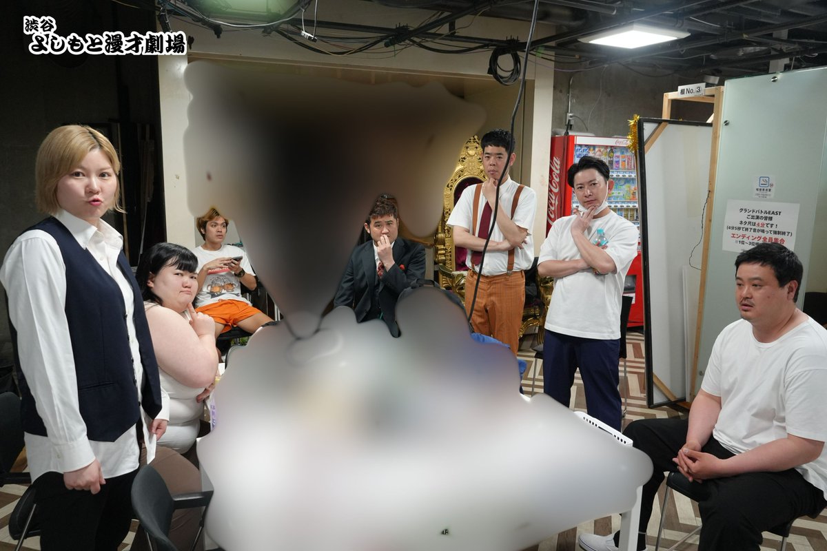 渋谷よしもと漫才劇場【公式】 tweet media