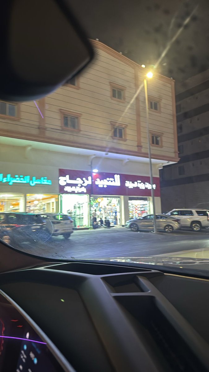 John Martin tweet media