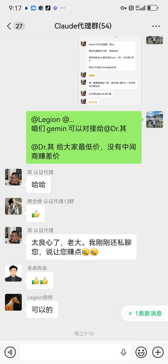 Crypto军火库 tweet media