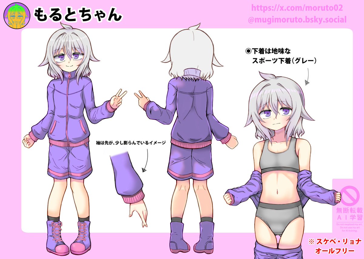 麦🔞もると tweet media
